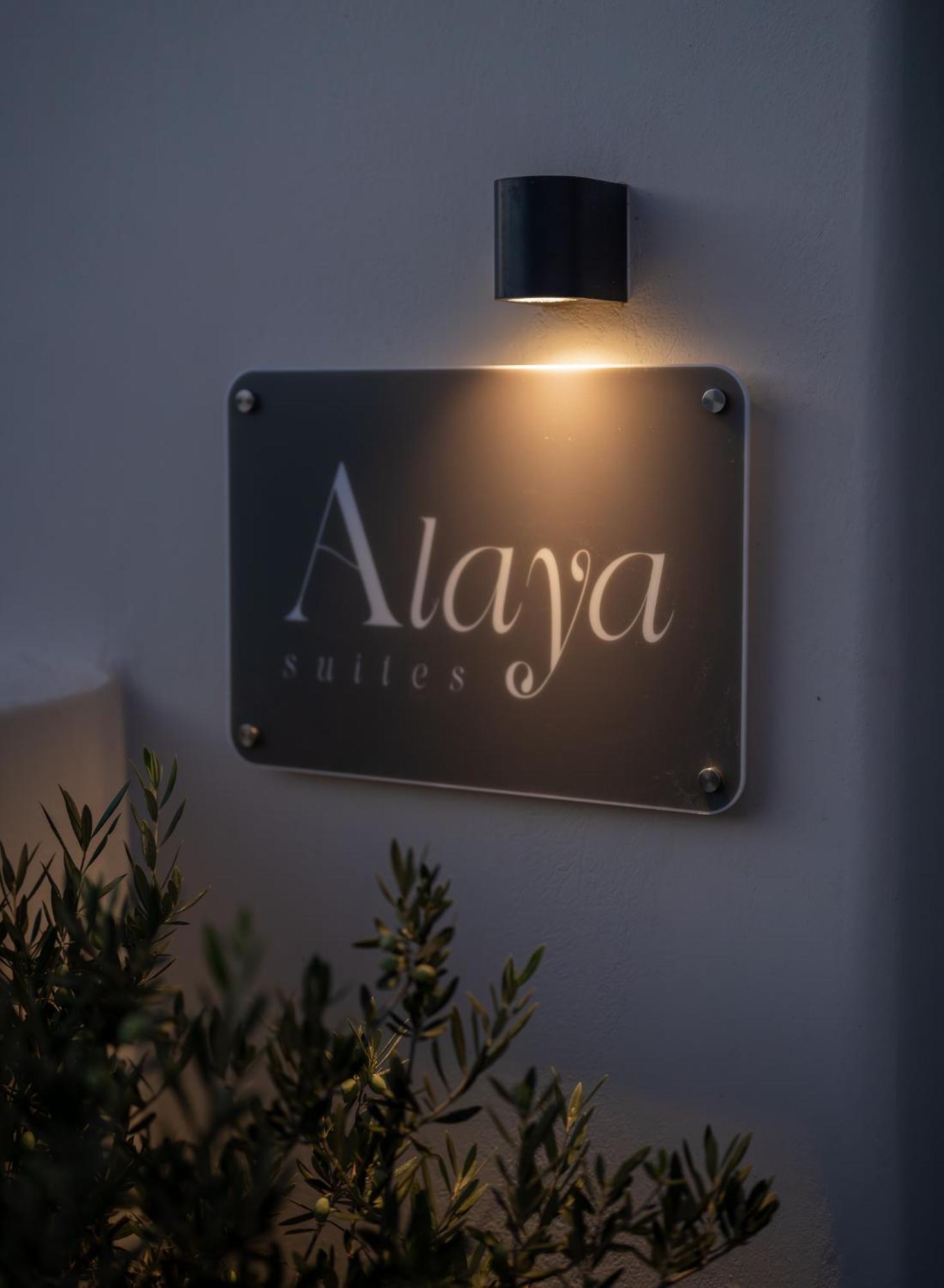 Alaya Suites Pýrgos Buitenkant foto